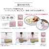 San Kokko plastic snap-only handy Press by Plastic snap