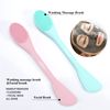 MSQ 2pcs Silicone Face Mask Brush 2 in 1 Silicone Facial Cleansing Brush Soft Manual Double Head Face Brush Face Wash Scrubber Mask Applicator Brush for Facial Mask Eye Mask Serum DIY Makeup Tool