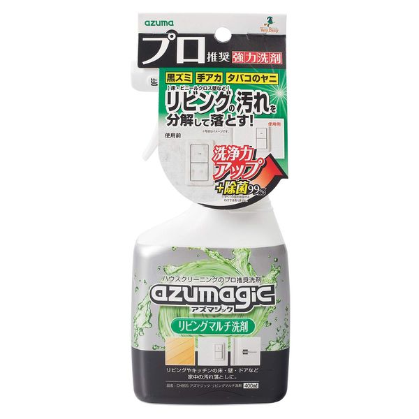 Azuma Detergent, Azmagic Multi Detergent, Net Volume: 400 , Removes Dirt from Black Stains, Hand Stains and Tobacco Cigarettes CH855