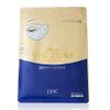 DHC Dense Eye Zone Care Pack
