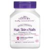 Extra Strength Hair, Skin & Nails, 90 Tablets