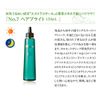 Hormode Hair Bright No.7 (150ml)