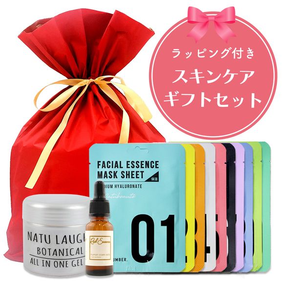 Skin care gift set with wrapping [O] 3-piece set Lucky bag Cosmetics Sheet mask Face mask All-in-one gel Serum Popular gift Women&#39;s Stylish Cute Present Gift Birthday Mother&#39;s Day