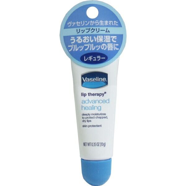 Vaseline Petroleum Jelly Lip Balm Regular 10g<br><br> [Cancellation, change or return not allowed]