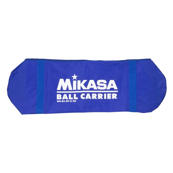 MIKASA BCC-SP-S&SS Ball Basket (Box), For Medium and Small (Carry Case Only), Blue