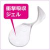 Doctor shawl jeru・supotto・kusshon (Fish Octopus Protection) (Part) For 6 Pack