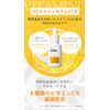 SKN REMED VC Shine Serum 27.0