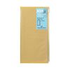 Traveler's Notebook Refill Zipper Case 2 Pack Regular Size 14302006