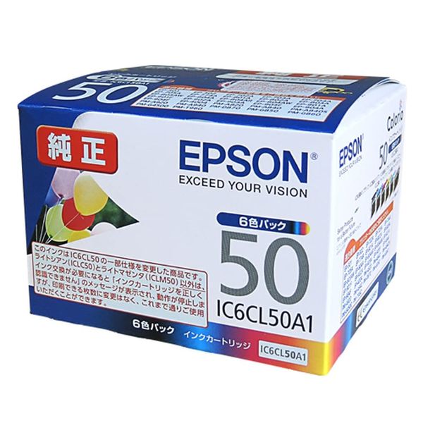 Epson IC50 Series Genuine Ink Cartridge IC6CL50A1 6 Color Pack (T)