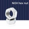 2Pcs M24 Hex Nut Stainless Steel Metric Thread Hex Lock Nut Silver