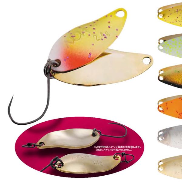 Rodeo Craft Noah - W 2.4g #80N.O3