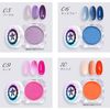 Chameleon Powder 0.5g (135) (12)