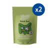 Boots Good Gut Psyllium Husk x2 Bundle