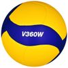 MIKASA V360W Volleyball 000