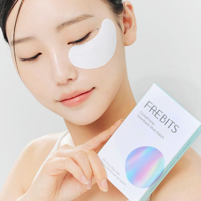 Previtz Glutathione Pure White Shot Patch 8 Pieces 1 Set Eye Patch Glutathione Firming Wrinkle Improvement Clear Sun Patch Whitening Whitening Face Patch Removes Nasolabial Lines, Glabellar Lines, Melasma, Dark Circles, Eye Wrinkles, Sagging, and Under Ey