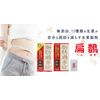 【Second Class Medicinal Drugs】Bian Que 2g×60
