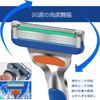 Bostti Manual Razor Replacement Head Replacement Blade Gillette Replacement Blade Compatible with Gillette Fusion Series