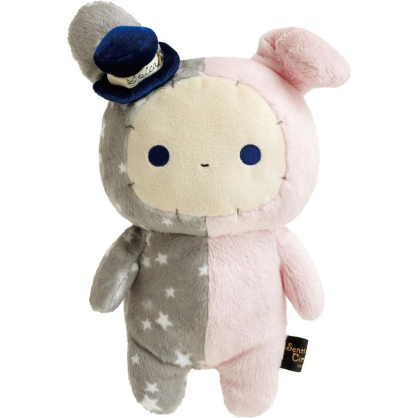 San-X Sentimental Circus Atsute Plush Spica MO74101