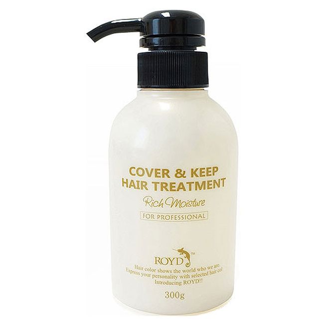 [Manufacturer&#39;s authorized authorized retailer] ROYD Cover &amp; Keep Hair Treatment 300g [With Lloyd Color Shampoo] [Free delivery] [Next day delivery available_Kanto] Immediate delivery (6022023)