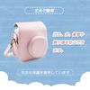 kinokoo Instax Mini 11 / Mini 8 / Mini 8 / Mini 8 / Mini 9 / Mini 8 / Mini 8+ Plus Camera Case / Protective Case with Shoulder Strap (Pink)