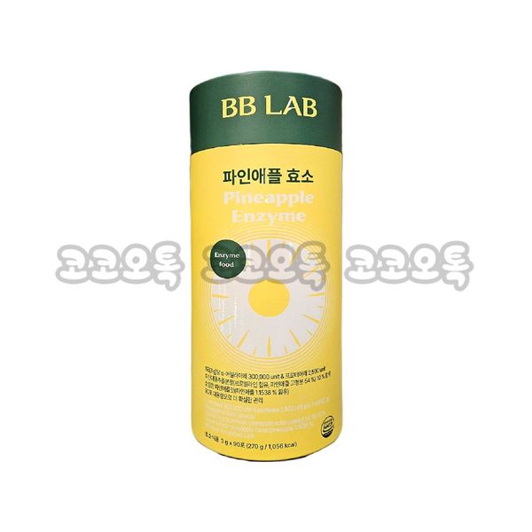 Nutrione BB LAB Pineapple Enzyme 3GX90 sachets 270g, 1 unit