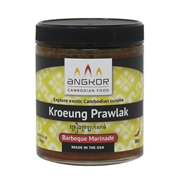 BBQ Marinade (Kroeung Prawlak) - 6.5 oz jar