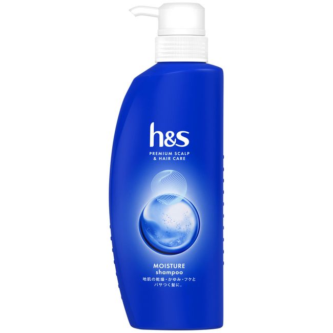 h&s moisture shampoo pump 350ml