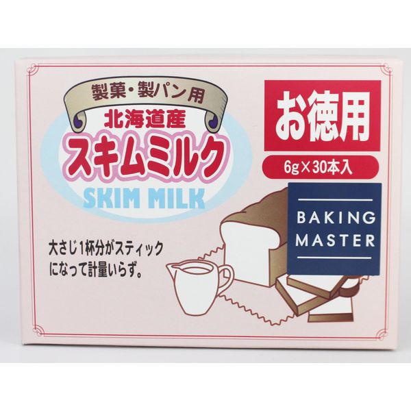 BAKING MASTER Skim Milk 0.2 oz (6 g) x 30 Bags