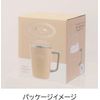 Sabu    480ml 402913