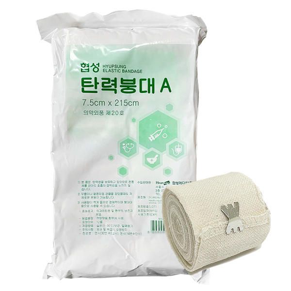 Hyeopseong Elastic Bandage 3 Inch 12 Pieces 7.5cm