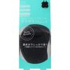 Beth Surrit SRT-1000 Hair Brush, 1 Piece