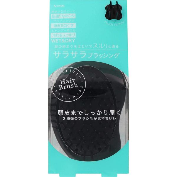 Beth Surrit SRT-1000 Hair Brush, 1 Piece