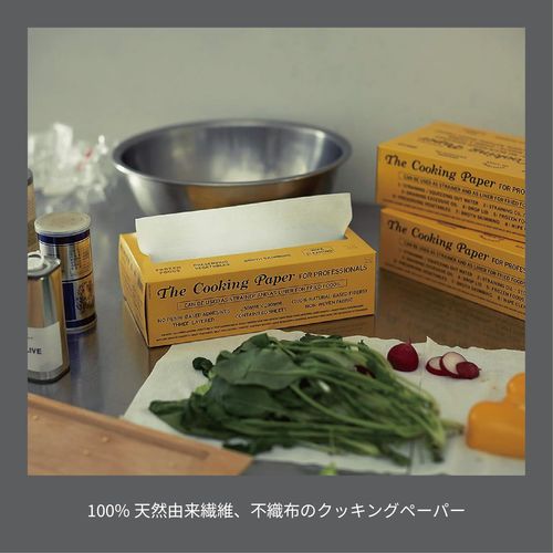 THE COOKING PAPER 9.8 x 9.1 inches (25 x 23 cm), 60 pieces