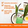 Palmer's Coconut Oil Formula Leave-In Conditioner 250 ml