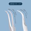 SIXPLUS Tweezers, Curved Type, Material: Stainless Steel (A)
