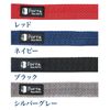 Petio Porta Harness Black Small
