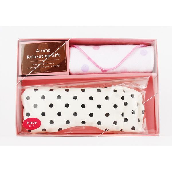 Eye Pillow Gift Set (C. White (Rose Scent)) Hot & Iced Aroma Eye Mask, Microwave, Sleep Restoration, Eye Fatigue, Relieves Eye Fatigue, Rejuvenates Pleasant Sleep, Thermal, Steam, Travel, Business Trips, Cute, Unisex, Gift