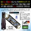 ED-TBPB-BLH with Holder for Acro-E Tobi Level Pro EA320