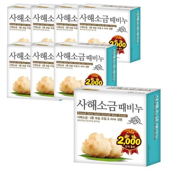 [Shinsegae Mall] Rose of Sharon Dead Sea Salt Soap 100g x 8