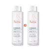 Avène Hydrance Deep Moist Lotion 200ml x 2 bottles