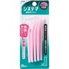 Dental Systema Intertooth Dental Brush SSS x 3 Piece Set