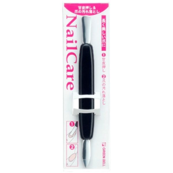 [Discount on shipping for purchases of 2,999 yen or more] Cuticle press &amp; nail stain removal (4972525514354)