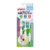 Pigeon Baby Toothbrush Set