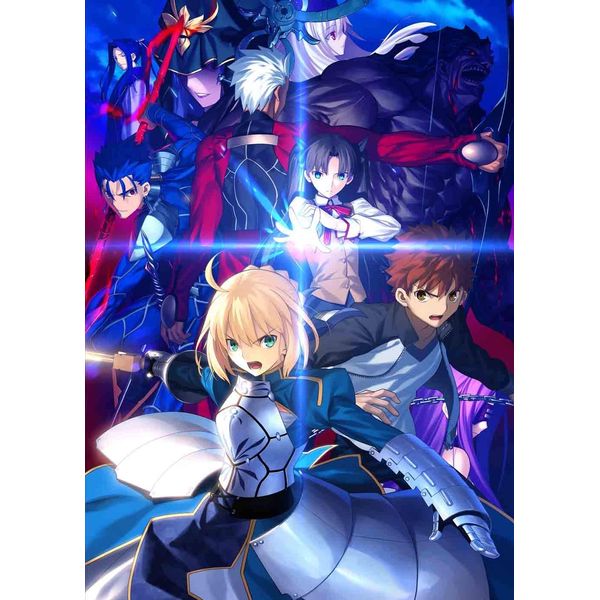 Fate/stay night: Unlimited Blade Works Blu-Ray Disc Box (Complete Limited Production Edition)