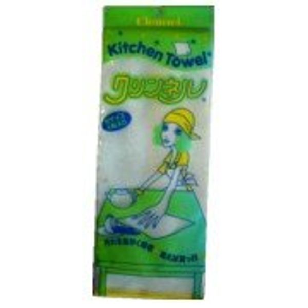 Super Towel 10 Pack kurinneru