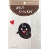 Twin GE0857 I Switch Wall Stickers, Decor Stickers, Ghost "Surprised?"