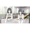 FLOWERS秋篇 - PS Vita