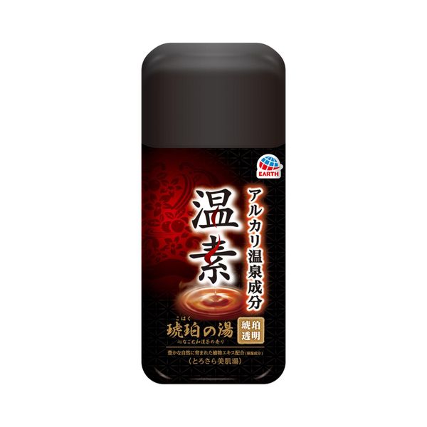 Earth Chemical Onso Bath Powder