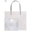 Indigo PC187 Hand Paper Bag, M, White
