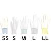 ACE No. 1761 Work Gloves, Urethane Backless Gloves, LL Size, 13 Gauge, White